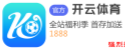 幸运彩app下载 | 龙虎